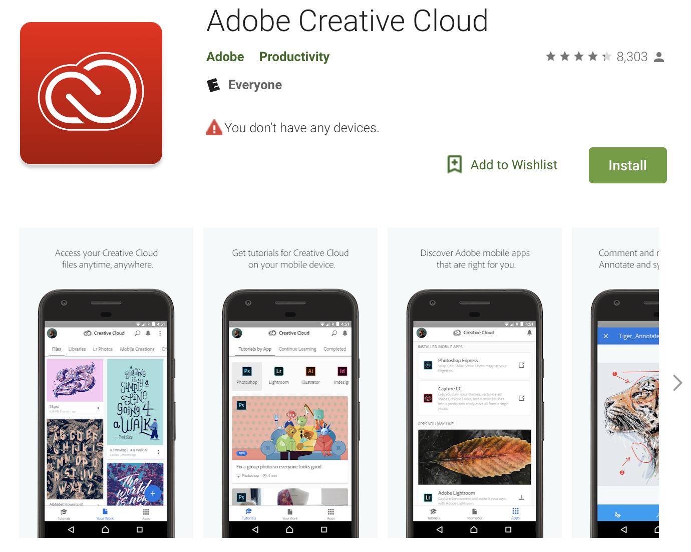 Приложение creative cloud для настольных пк не открывается